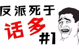 客戶最討厭的5種房產(chǎn)經(jīng)紀(jì)人,有沒有你