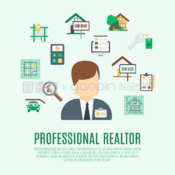 房地產概念與專業房地產經紀人頭像和房地產符號矢量插圖。房地產概念