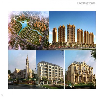 尚策房地產(chǎn)經(jīng)紀(jì)(上海)